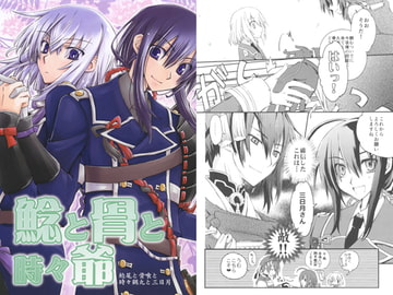 $maker.product.alt_name