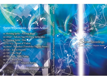 Sprite Impressions -Aliquam Aestas- [Sprite Recordings & signum/ii]