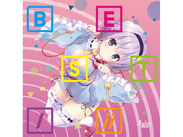 BEST/ii [Sprite Recordings & signum/ii]