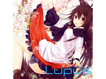 夢想星霜集2　Lupus-オオカミ- [Re:Volte]