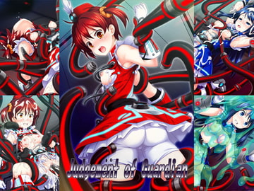 Judgement of Guardian [悠久神殿]