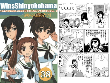 このネタがわかる人はかなり歳逝っちゃってるに違いない。3 [TYPE LONE]