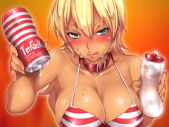 肉肉しいあの娘に耳かきとかオナホとかでさんざん料理してもらい尽くす音声!ッだ! [さいおん]