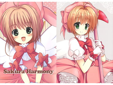 Sakura Harmony [angel wings]