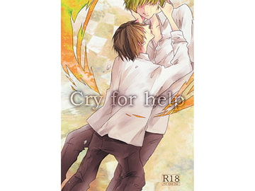 $maker.product.alt_name