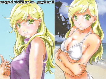 Spitfire girl [涙の針と風の糸]