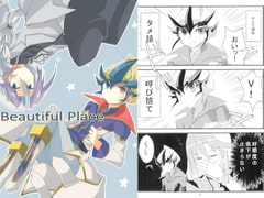 Beautiful Place [lost world]