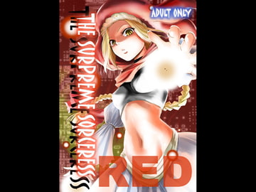 The Supreme Sorceress RED [池袋DPC]