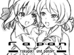 rapan