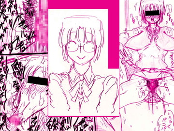 ゆーへいのらくがき帳10・11・12 [7th arK]