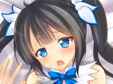 ダンジョンよりイケない事を求めるのは間違っているだろうか [空想リウム]