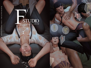 エフ・スタジオ [Penguin Frontier]