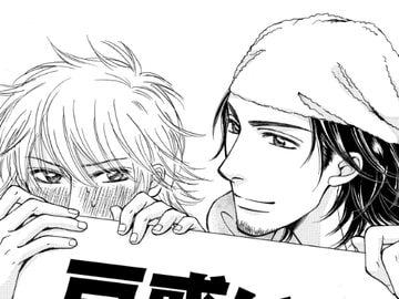 戸惑いのサイン [A wie Anton]