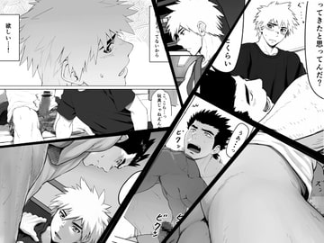 アプリケーション [代入道雲]