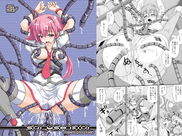 SPLASH GIRL [フルーツジャム]