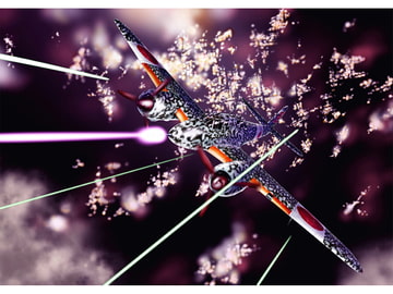 リアルチート野郎(パイロット編) [スタイリッシュヒストリーアクション]