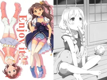 Enjoy it! [うずらぴざ]