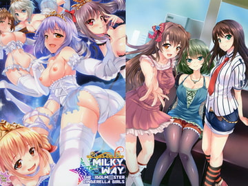 MILKY WAY [ソチコチ]