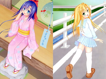 なちゅらる [雪夜鳥]