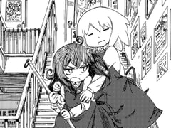 本屋の何日間 2 [木材石材]