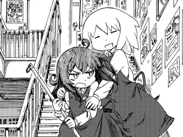 本屋の何日間 2 [木材石材]