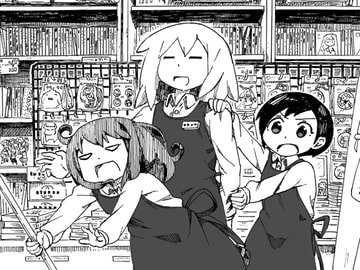 本屋の何日間 3 [木材石材]