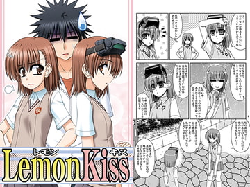 LemonKiss [R・blue]