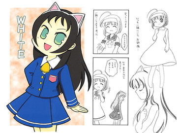 WHITE [あおねこ]