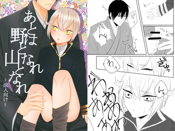 $maker.product.alt_name