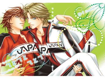 てとてとてとて [D-1]