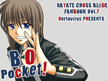 BO Pocket! [Retrovirus]