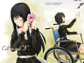 Call me and I [Retrovirus]