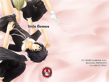 little flowers [Retrovirus]