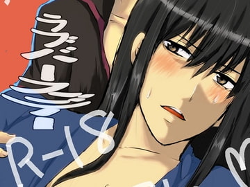 Love Birthday [Tandoori Butter Chicken]