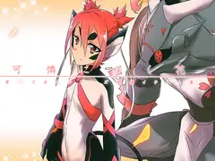 可憐に咲く花
