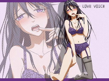 お姉さんに弄ばれて・・・ [LOVE VOICE]