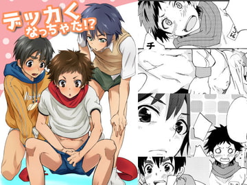 $maker.product.alt_name