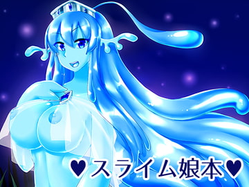 TAMAGAWA IS GOD [ゴッドバードLOVE]