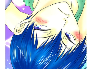 全力妄想少年 [ねじまきぴえろ]