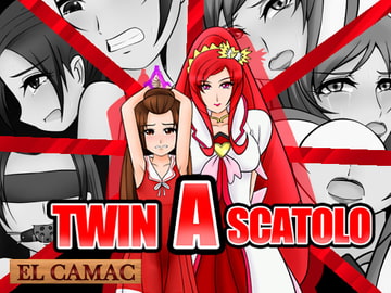 TWIN A SCATOLO [エルカマック]