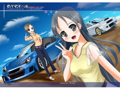 Mobam@Subaru! DLCG Version!! [ALT2005]