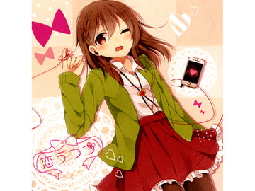 恋うつつ [五月雨症候群]