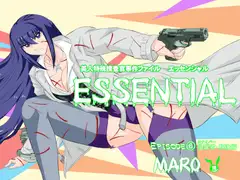 エッセンシャル6・解決編