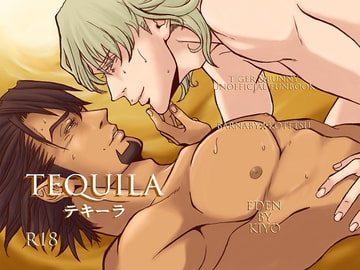 テキーラ-TEQUILA- [EDEN]