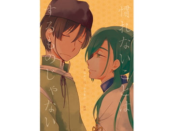 $maker.product.alt_name