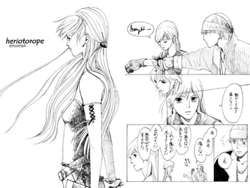 zirconia4 heriotorope [はなにら]