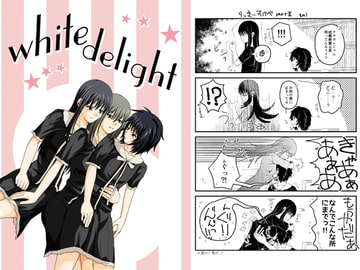 white delight [Retrovirus]