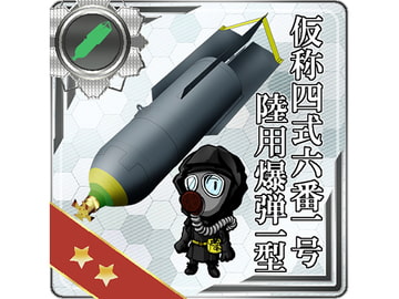 リアルチート野郎(技術者・科学者・その他) [スタイリッシュヒストリーアクション]