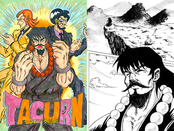 TACURN-シバヅケ闘伝- [直線orz]