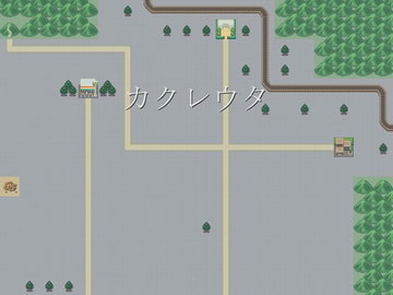 カクレウタ [VIR-LAND]